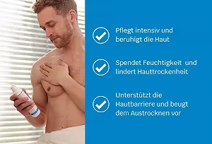 Лосьон для тела SIRIDERMA Увлажняющий Basic Body Care для сухой кожи, также при нейродермите и псориазе (легкий аромат), 200 мл synthetic.ua - Фото 1