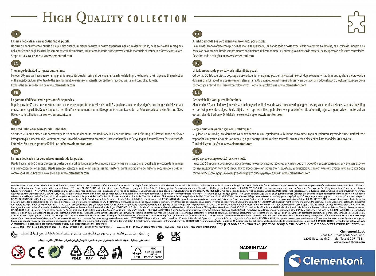 Пазл Clementoni Disney The Cheshire Cat 35123 500 елементів, фото №3