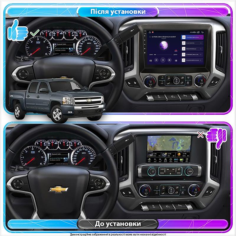 Штатна магнітола Chevrolet Silverado K2XX 2013-2015 Element Prime 2/32 CarPlay 4G, фото №3