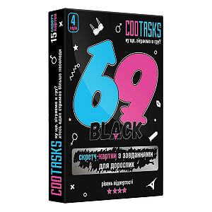Скретч-карточки для взрослых 69 Black 940006 4 серия - Фото 1
