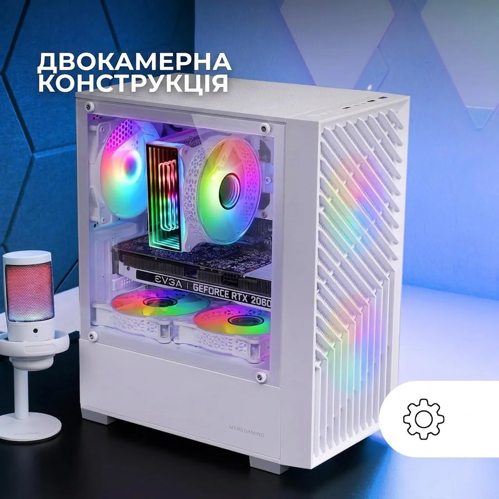 Корпус Mars Gaming MC-VORTEX / без БЖ / Micro-ATX / 3x120mm FRGB / Білий, фото №5 Корпус Mars Gaming MC-VORTEX / без БЖ / Micro-ATX / 3x120mm FRGB / Білий, фото №5