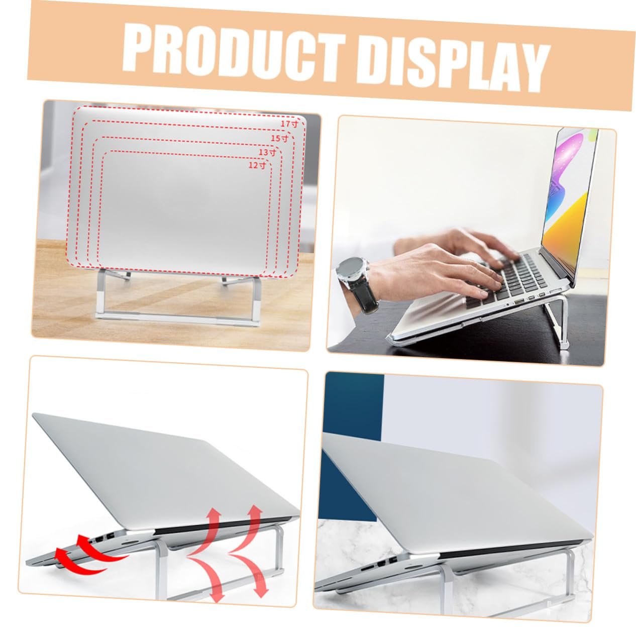 Підставка для ноутбука Holibanna алюмінієва складана портативна нековзна, фото №2