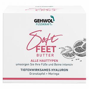 Масло для ніг Gehwol Soft Feet інтенсивно живильне 100 мл (1 шт.) synthetic.ua - Фото 1