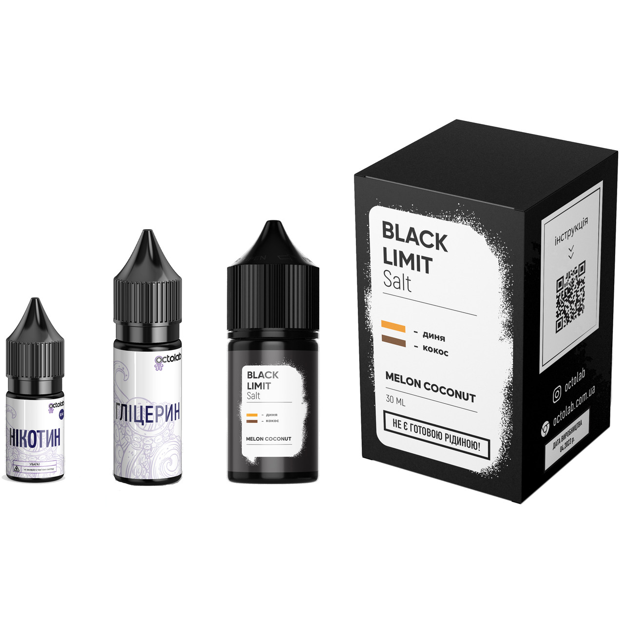 Набор заправки для самозамеса солевой Black Limit Melon Coconut 30 мл 50 мг Дыня с кокосом 11622, фото №1