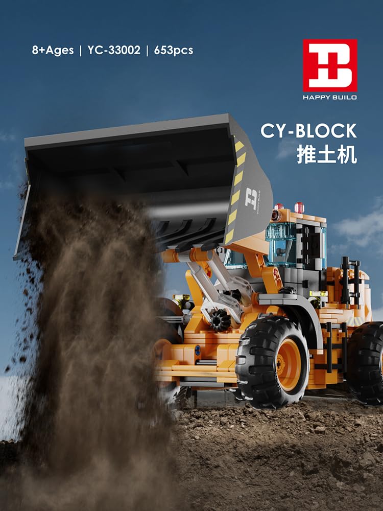 Конструктор Happy Build YC-33002 Навантажувач з дистанційним керуванням 653 шт., фото №5