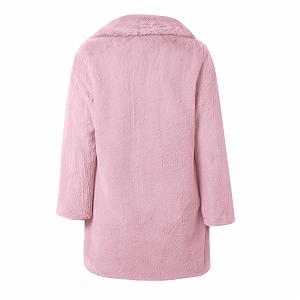 Довге пальто зі штучної шкіри для жінок, вільного крою ціна на synthetic.ua - Фото 1 Довге пальто зі штучної шкіри для жінок, вільного крою synthetic.ua - Фото 1