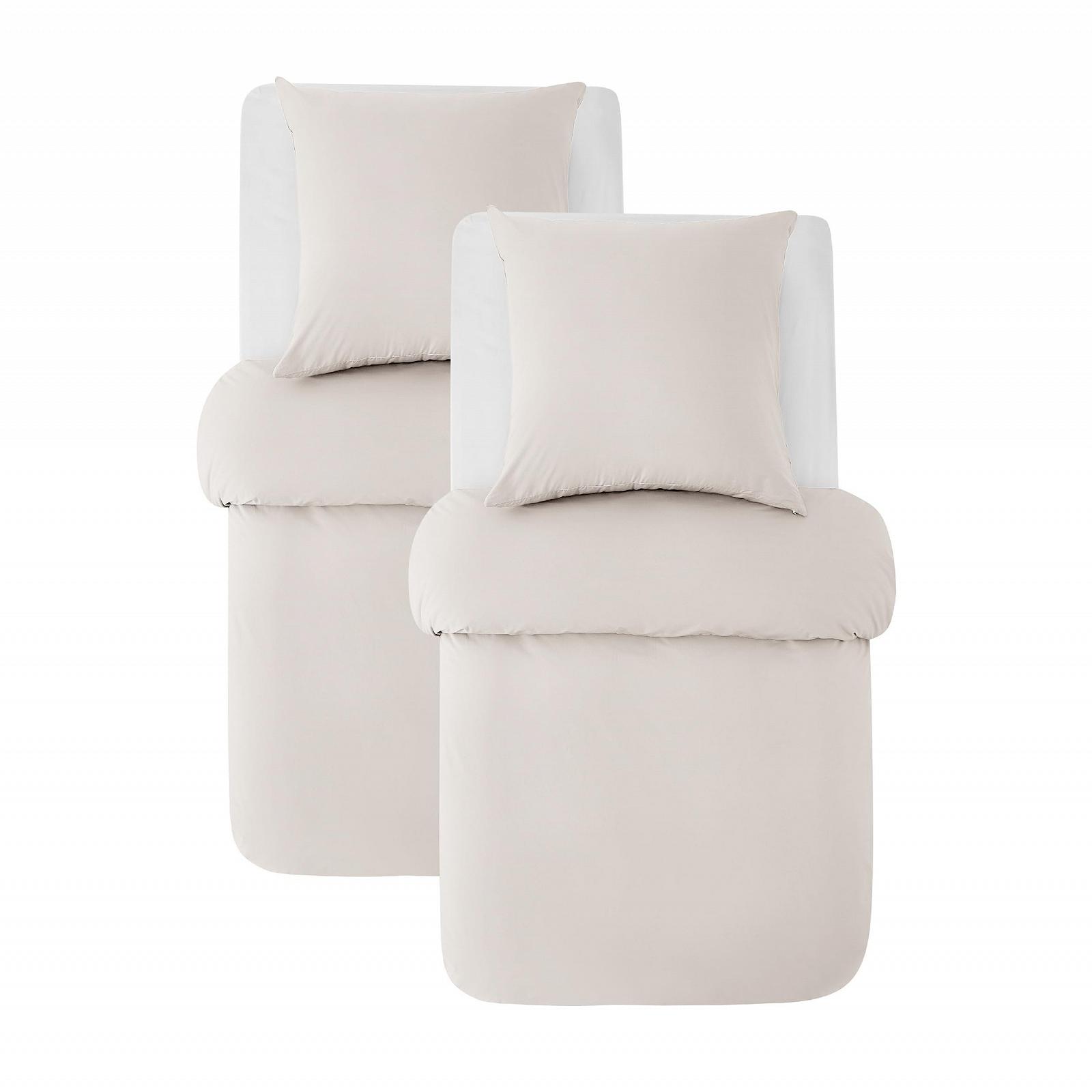 Постельное белье BEDSURE Хлопок 135 x 200 см, комплект из 4 предметов, бежевый, фото №7