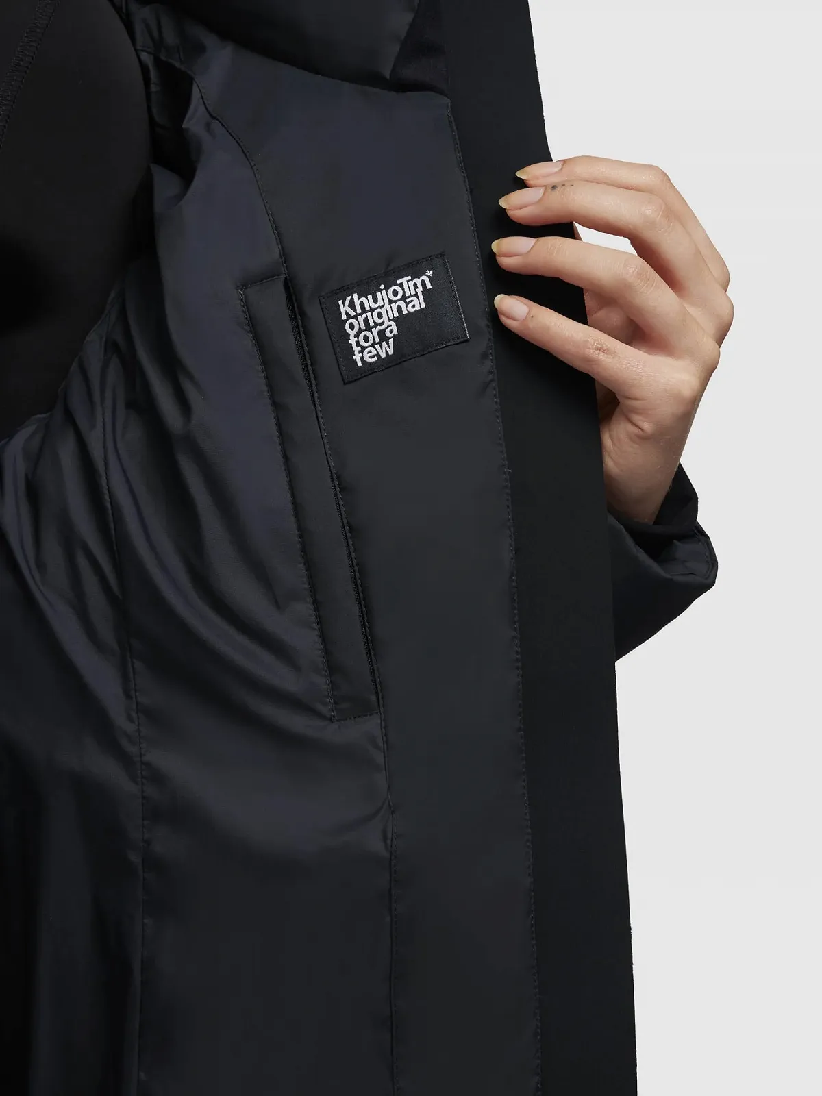 Зимнее пальто Khujo Finnie 2 женское, фото №8 Зимнее пальто Khujo Finnie 2 женское, фото №8