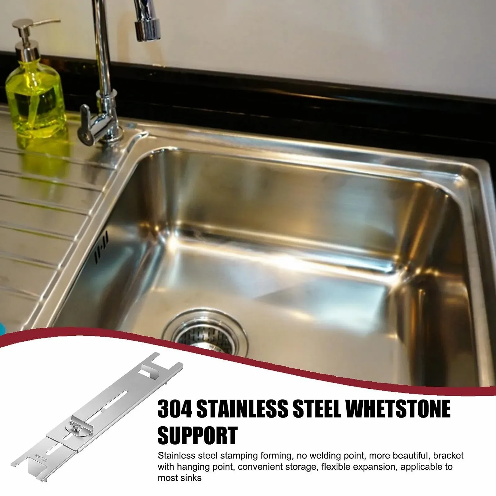 Держатель для точильного камня Мостик для раковины регулируемый нержавеющая сталь 11.22-16.53 дюйма, фото №5