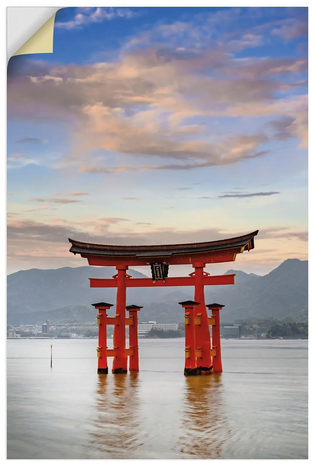 Наклейка на стіну ARTland Itsukushima Shinto Shrine Gate Захід сонця Японія Вінілова 80 x 120 см, фото №1