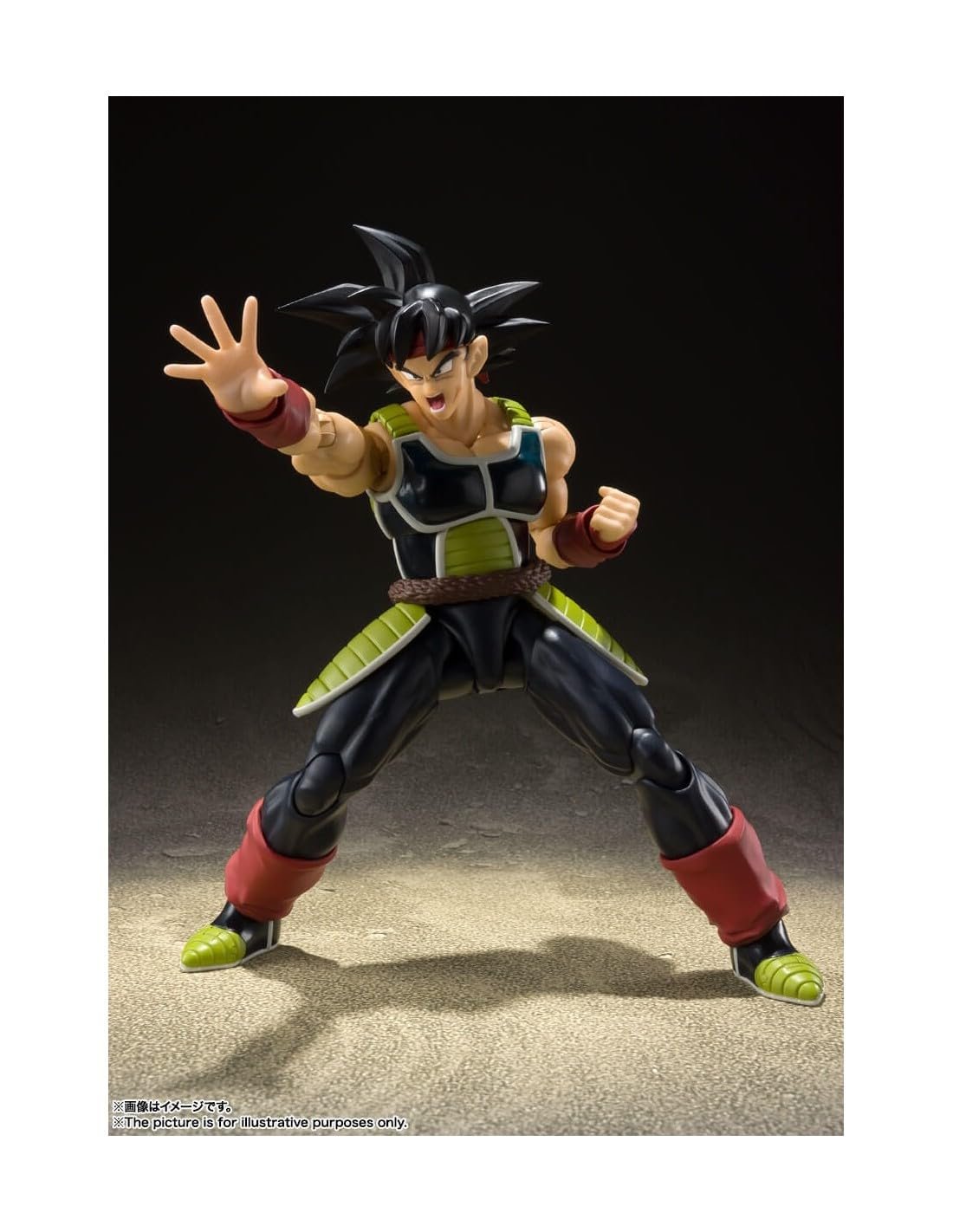 Фігурка Bardock Dragon Ball Z SH Figuarts 15 см, фото №4