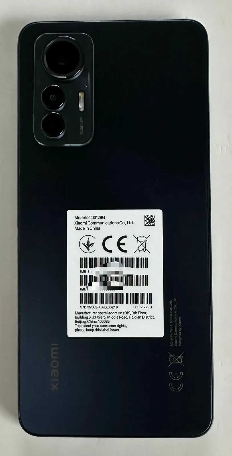 Смартфон XIAOMI 12 LITE 6.55 дюйма Dual SIM Android 12 5G USB Type C 8GB 256GB 4300mAh, фото №4