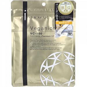 Тканинна маска Veganior Premium VC-100 - 10 шт - Зволожуюча та освітлююча - Фото 1