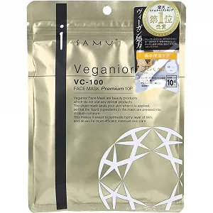 Тканевая маска Veganior Premium VC-100 - 10 шт - Увлажняющая и осветляющая веганская маска с производными витамина C - Фото 1