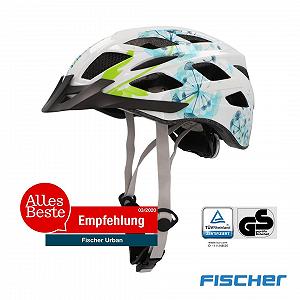 Шлем Велосипедный Fischer City Urban, размер S/M или L/XL, с внутренней кольцевой системой с подсветкой, разных цветов synthetic.ua - Фото 1