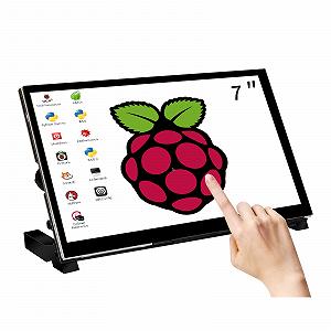 Монітор WIMAXIT Raspberry Pi Touch Screen Display 7 дюймів 1024 x 600 USB HDMI IPS 178° з динаміками та підставкою для Raspberry 4/3/2/Ноутбук/ПК - Фото 1