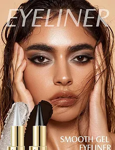 Гелевый Карандаш Ayky Long Wear, Натуральный synthetic.ua - Фото 1