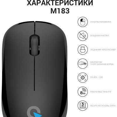 Мышка OfficePro M183 Wireless Black (M183), фото №11 Мышка OfficePro M183 Wireless Black (M183), фото №11