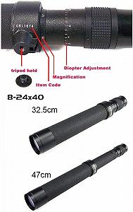 Монокуляр QHYTL 8-24x40 з BAK4 призмою та смартфонним адаптером synthetic.ua - Фото 1