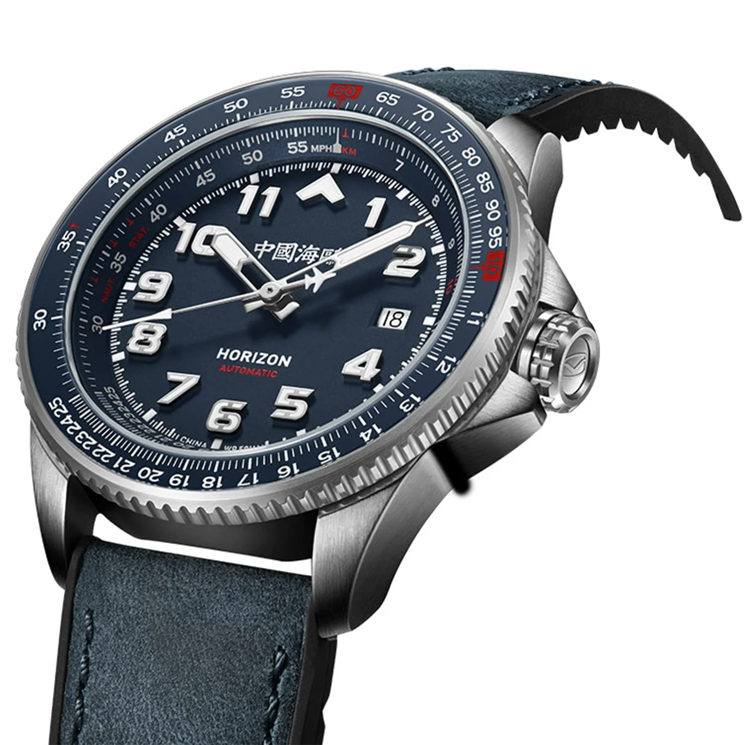 Часы SEA-GULL Skyline Series Slide Ruler Pilot Air Force Chronograph Automatic Mechanical 1124, Синий Ремешок, Серебряный Безель, Черный Браслет, фото №3 Часы SEA-GULL Skyline Series Slide Ruler Pilot Air Force Chronograph Automatic Mechanical 1124, Синий Ремешок, Серебряный Безель, Черный Браслет, фото №3