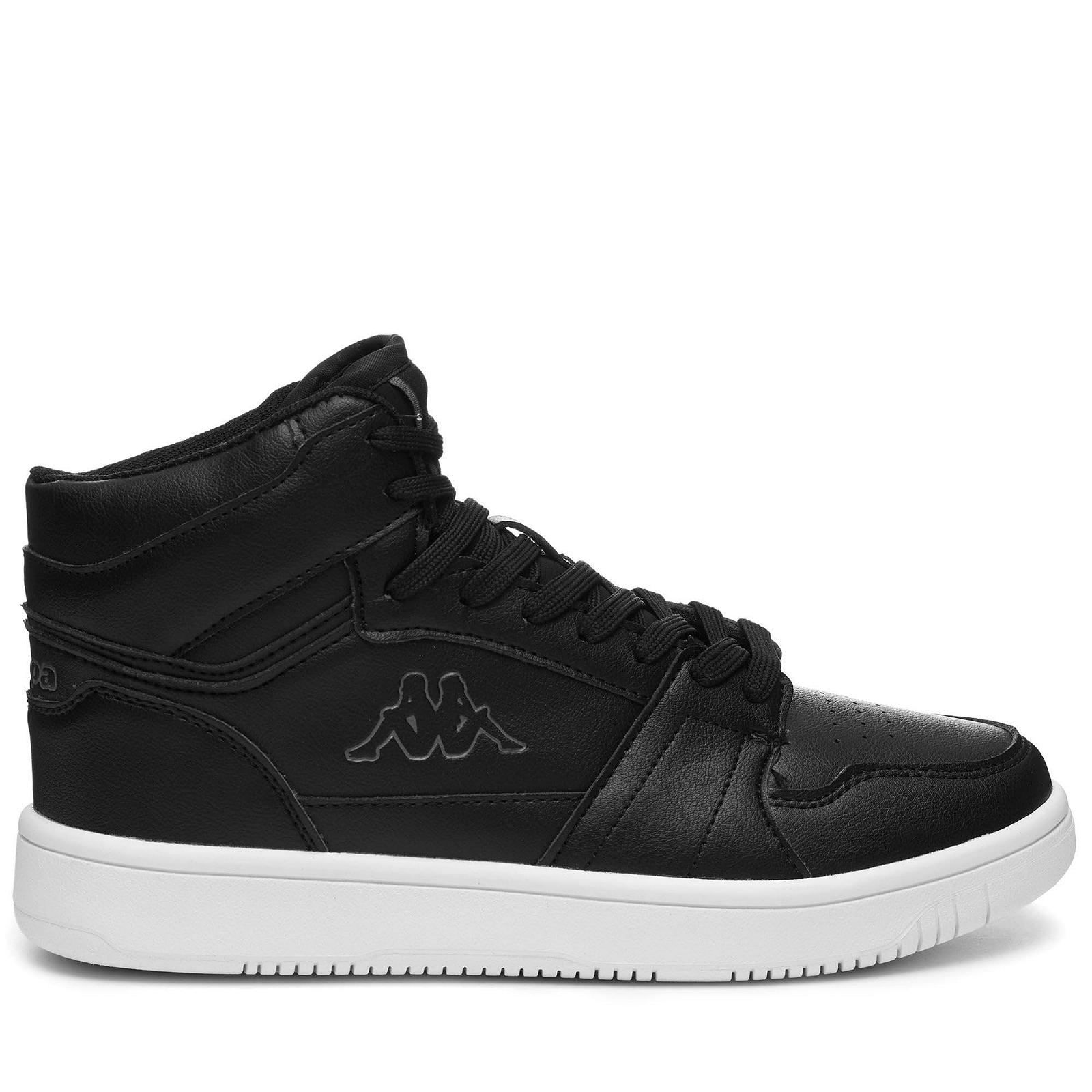 Кросівки Kappa Unisex Logo Basil Md, фото №3