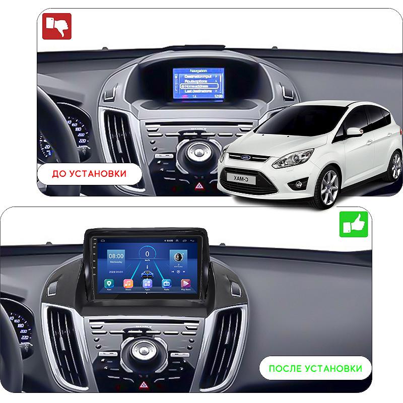 Штатна магнітола Lesko для Ford C-MAX II 2010-2015 екран 9 6/128Gb 4G Wi-Fi GPS Top, фото №3
