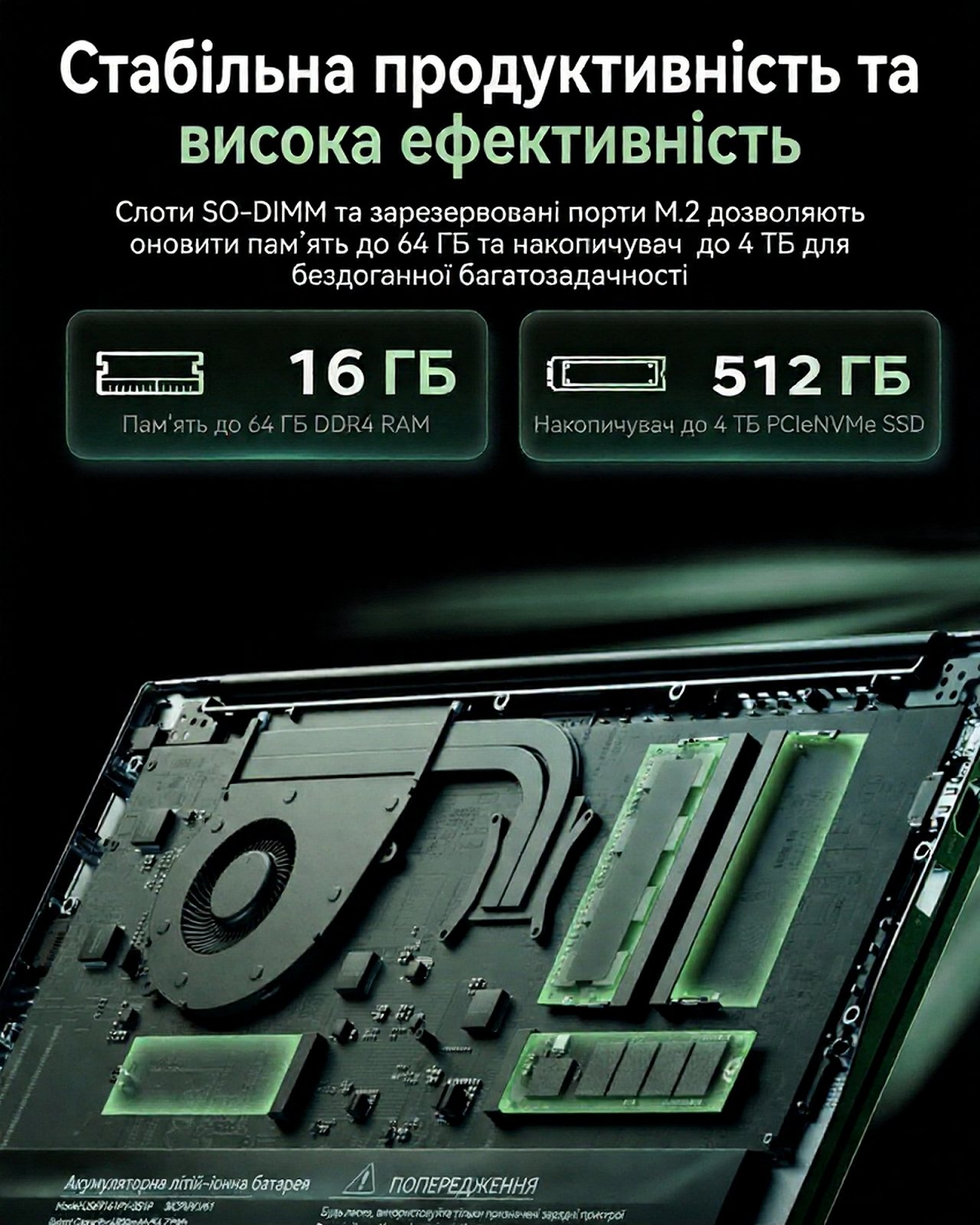 Ноутбук 15.6'' ACEMAGIC LX15 PRO Ryzen 5 7430U RAM 16GB SSD 512GB Windows 11 (UKR), фото №4 Ноутбук 15.6'' ACEMAGIC LX15 PRO Ryzen 5 7430U RAM 16GB SSD 512GB Windows 11 (UKR), фото №4