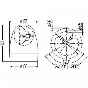 Проблесковый маячок HELLA 2RL 007 337-121 Rotafix для AUDI BMW MERCEDES-BENZ VW synthetic.ua - Фото 1