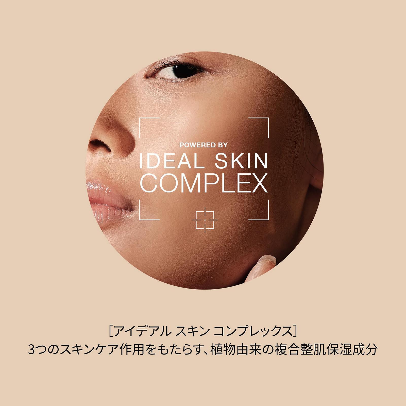 Основа Sisley Phyto-Teint Base Perfection 0N Dawn 1 шт., фото №6 Основа Sisley Phyto-Teint Base Perfection 0N Dawn 1 шт., фото №6