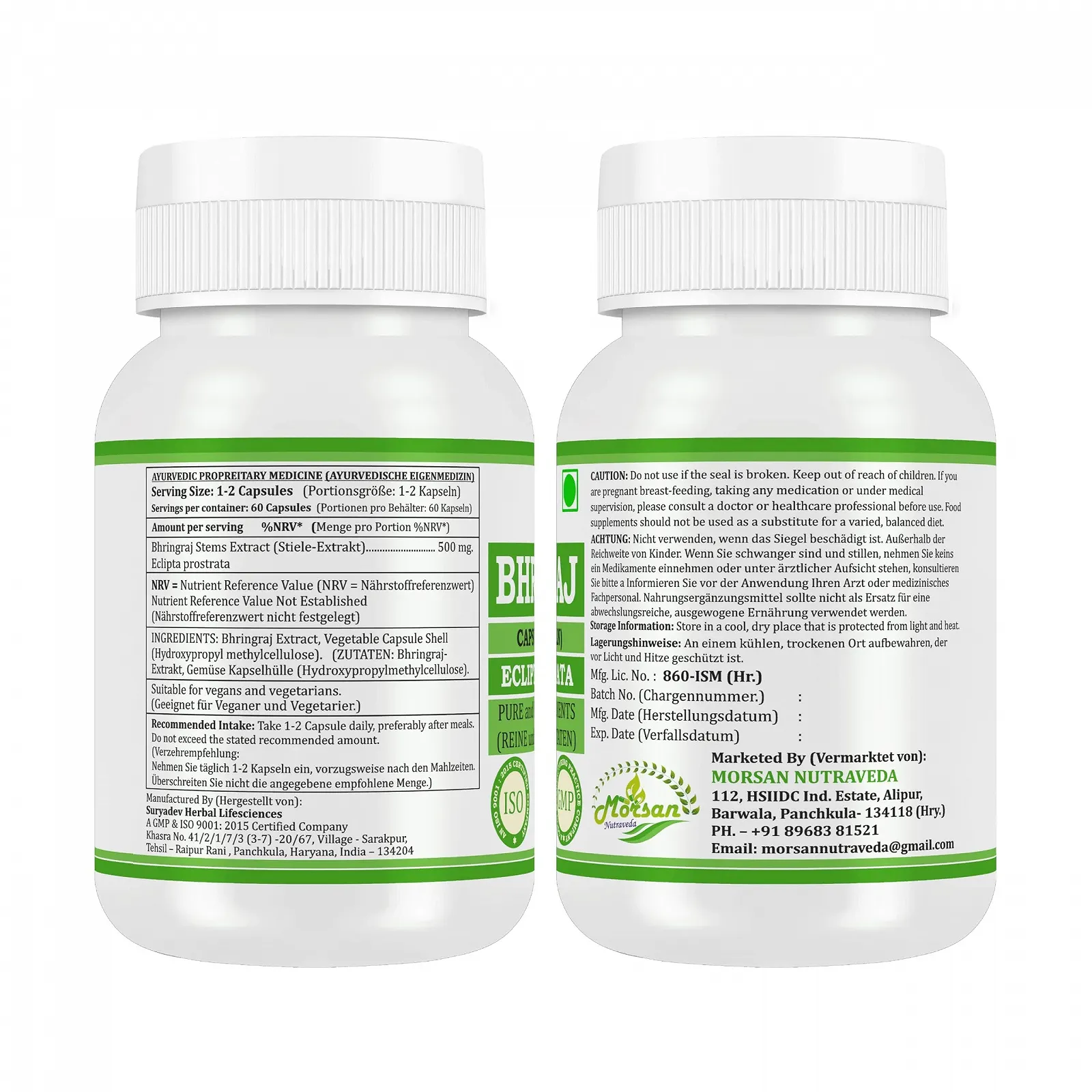 Капсули Bhringraj 500 мг, 60 штук, дієтична добавка, фото №2 Капсули Bhringraj 500 мг, 60 штук, дієтична добавка, фото №2