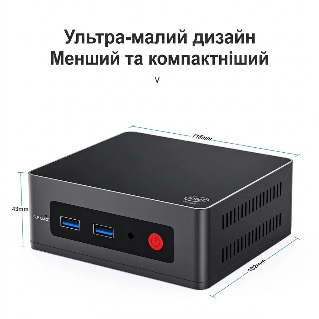 Міні ПК KUYIA GK MINI / Intel Celeron J4125 / RAM 8GB / SSD 128GB / 2 х HDMI / LAN / Wi-Fi 5 / Bluetooth 4.2 / Windows 11 / Чорний, фото №3 Міні ПК KUYIA GK MINI / Intel Celeron J4125 / RAM 8GB / SSD 128GB / 2 х HDMI / LAN / Wi-Fi 5 / Bluetooth 4.2 / Windows 11 / Чорний, фото №3