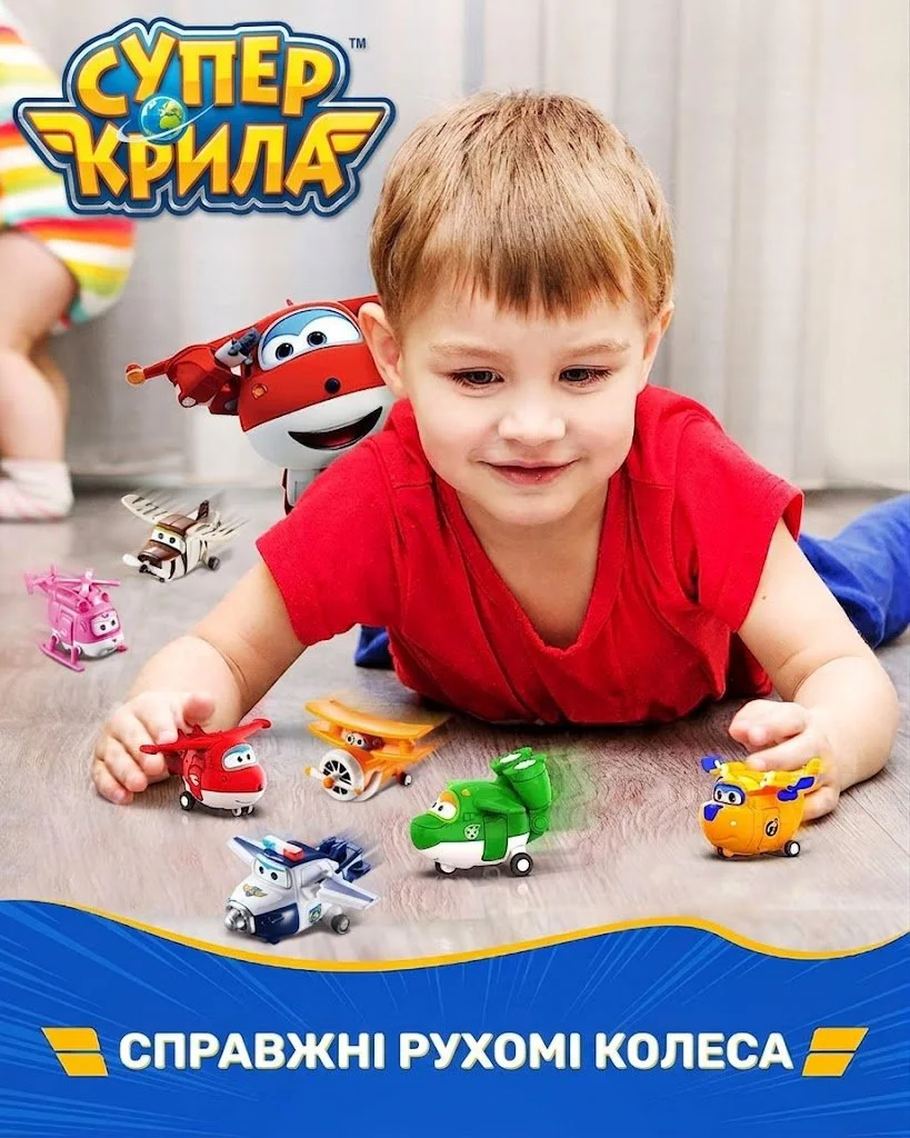 Набор фигурок Супер Крылья Super Wings World Airport Crew 15 шт, фото №7