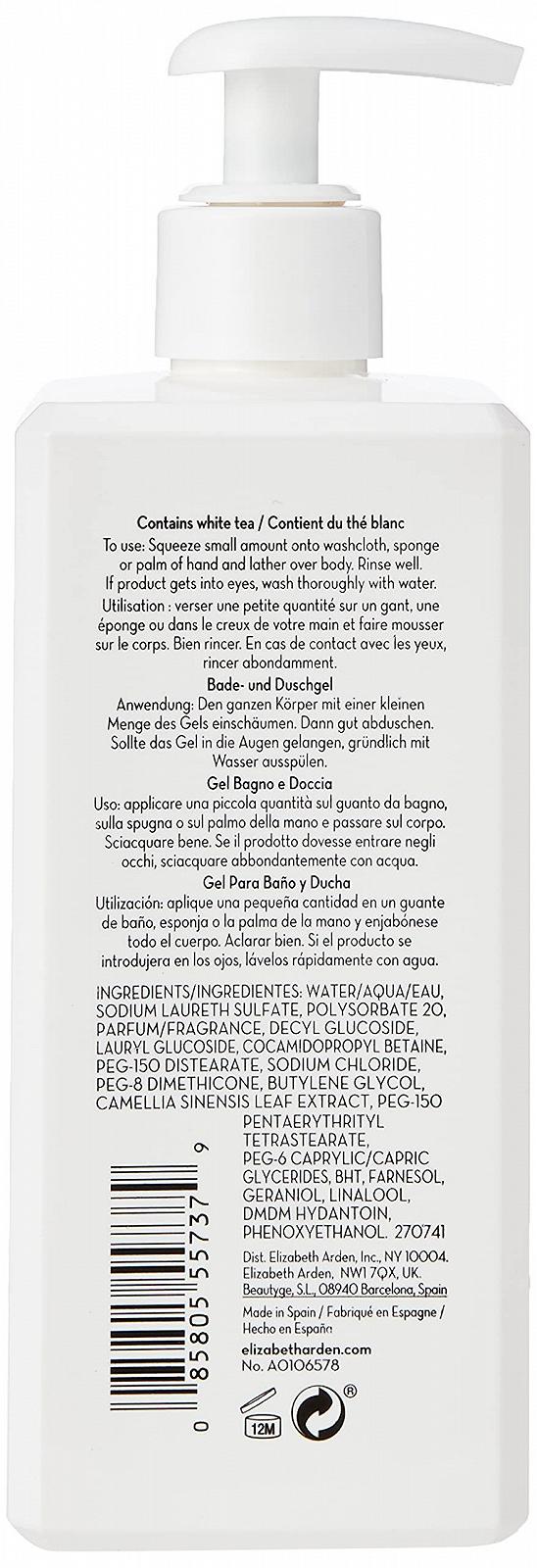 Набор Elizabeth Arden White Tea & Green Tea Гель для душа и крем для тела Honey Drops 500 мл, фото №4