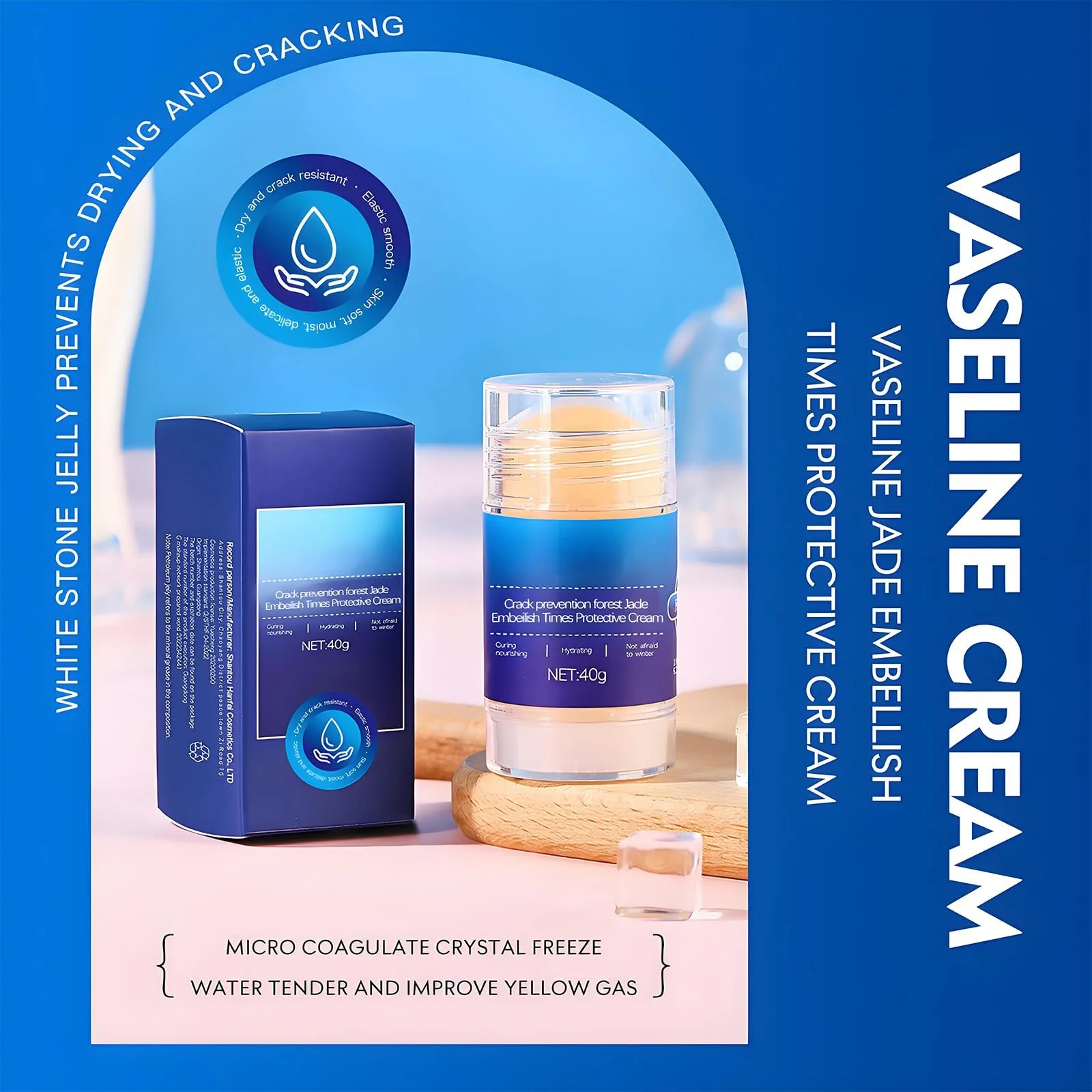 Крем для ног и тела Увлажняющий Восстанавливающий Для сухой кожи, фото №3