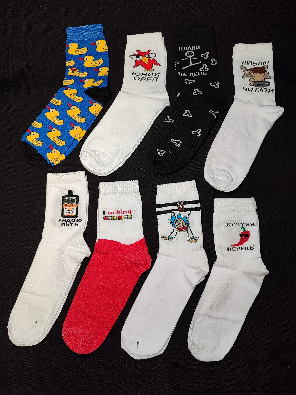 Бокс носков приколов с принтами «Парням» 8 шт, фото №1