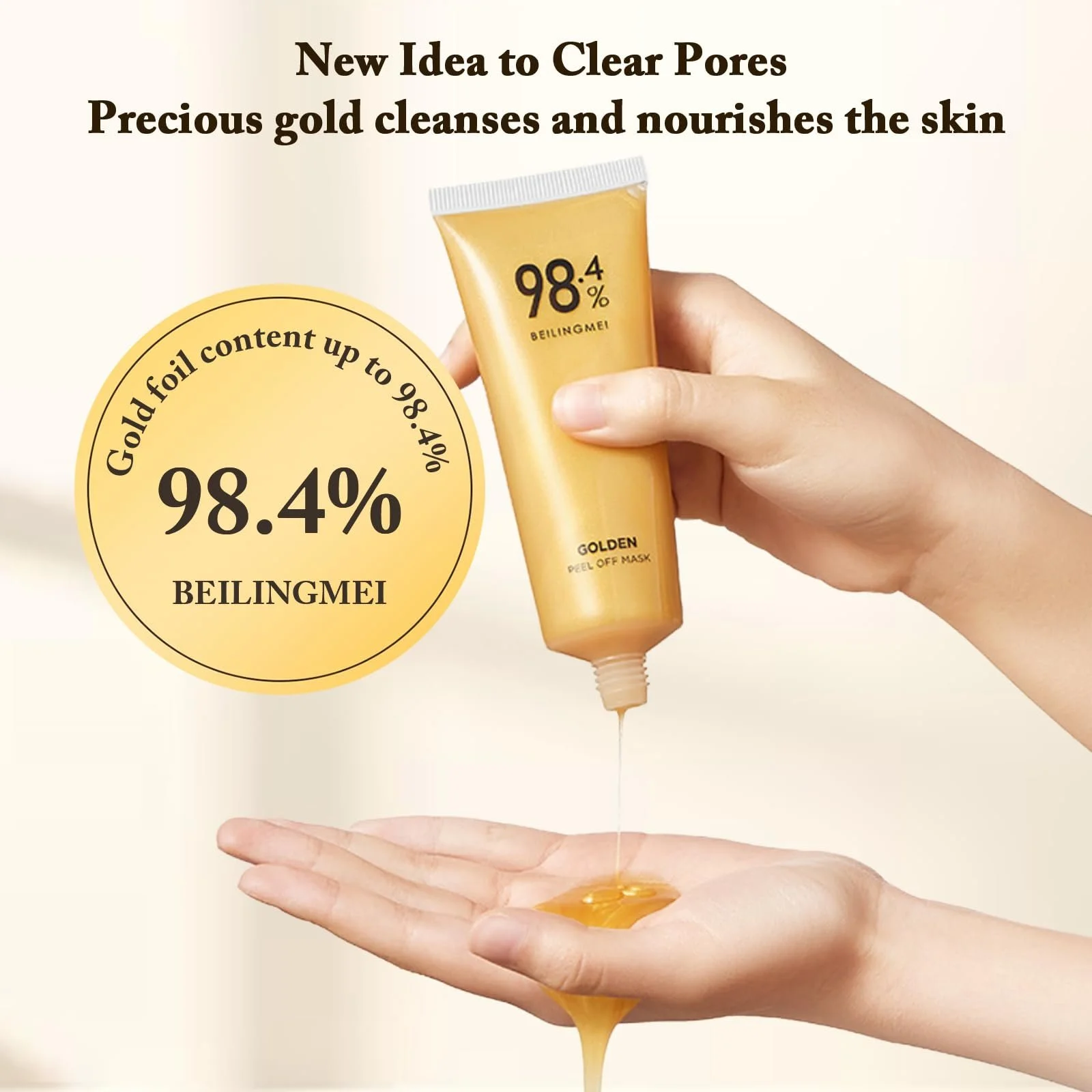 Маска для обличчя Gold Peel Off, Золота маска-плівка, Маска проти зморшок, фото №2