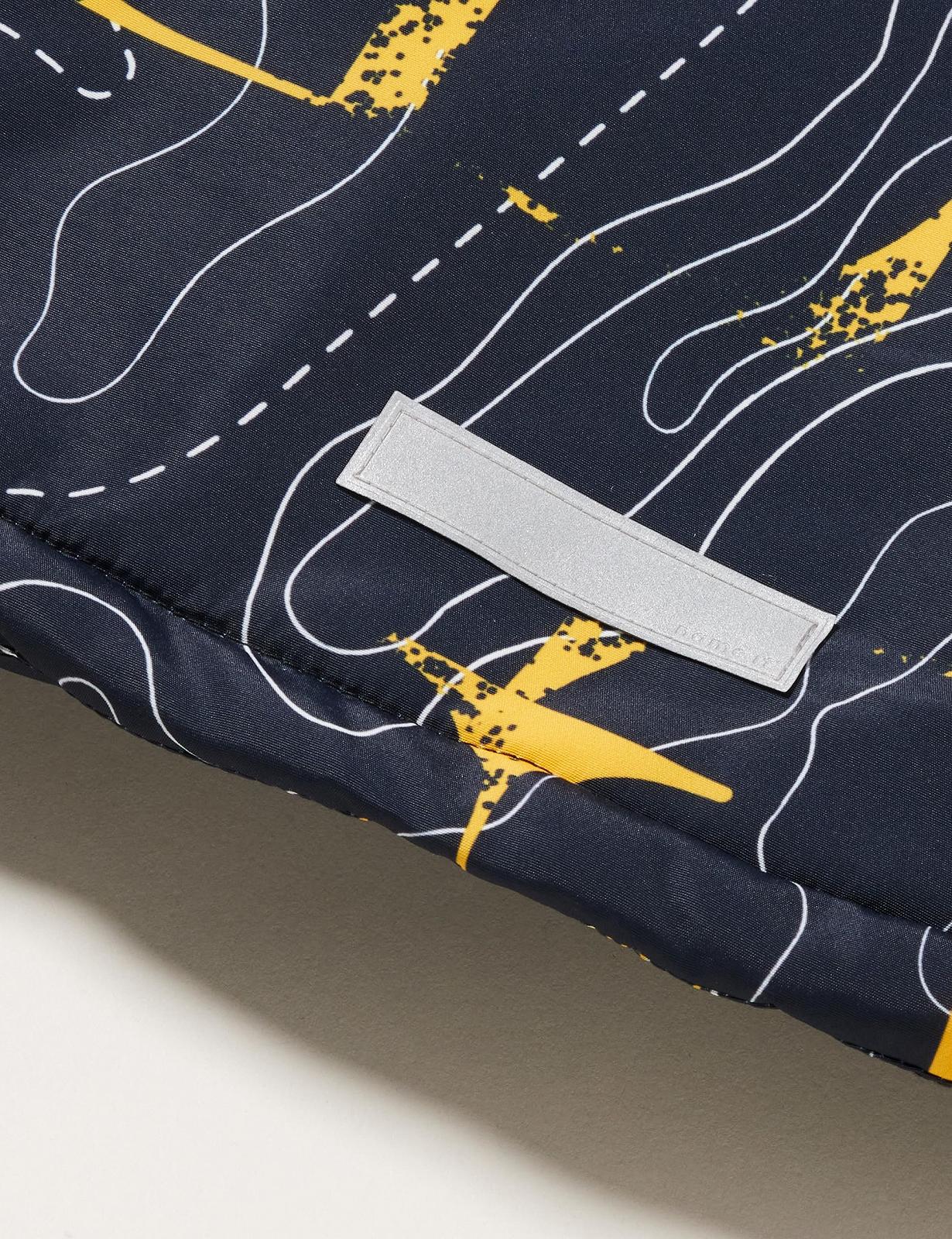 Куртка NAME IT Nkmmax Adventure для хлопчиків, фото №4 Куртка NAME IT Nkmmax Adventure для хлопчиків, фото №4