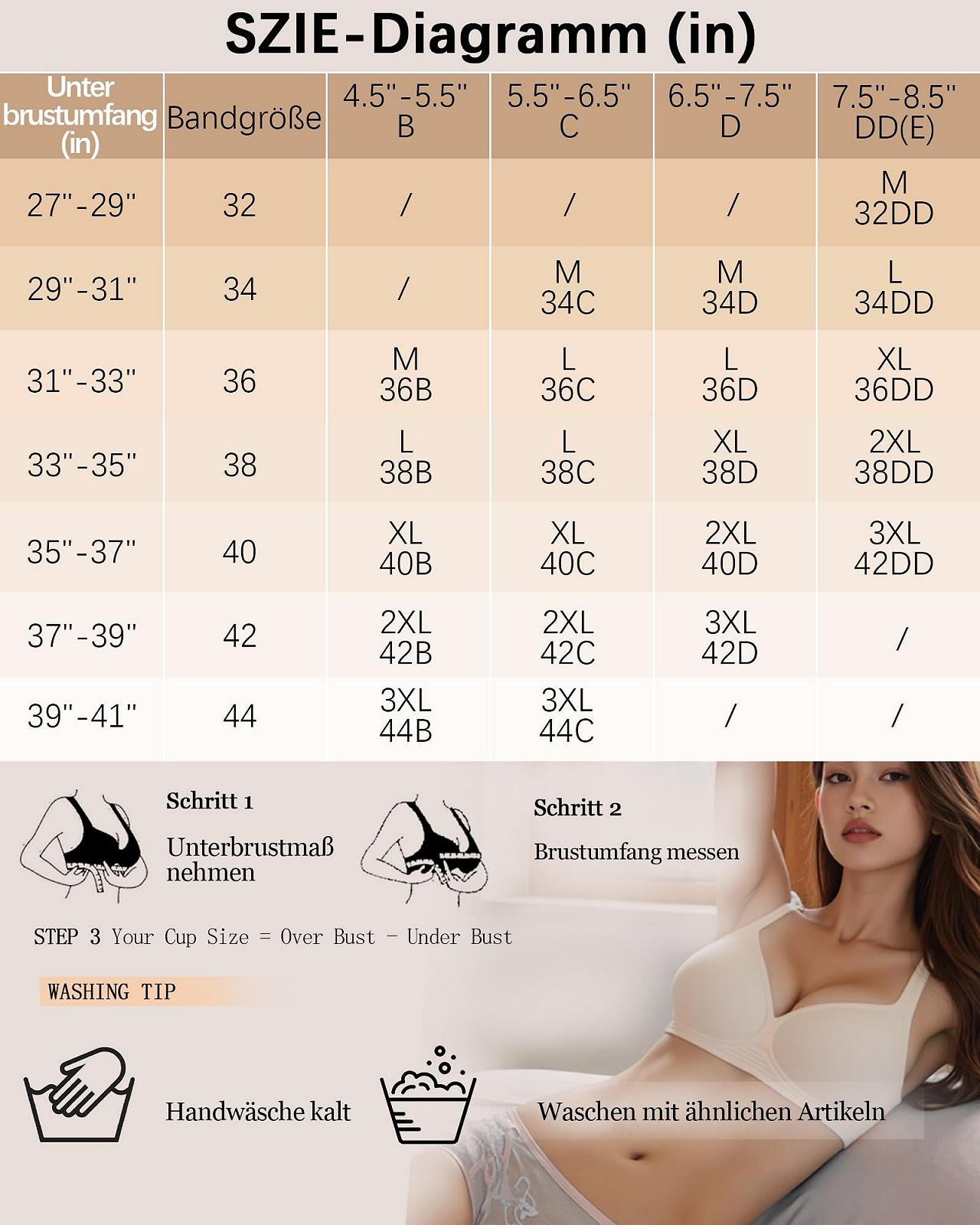 Бюстгальтер Jelly Bra бесшовный бескосточковый с мягкими чашками, фото №6 Бюстгальтер Jelly Bra бесшовный бескосточковый с мягкими чашками, фото №6