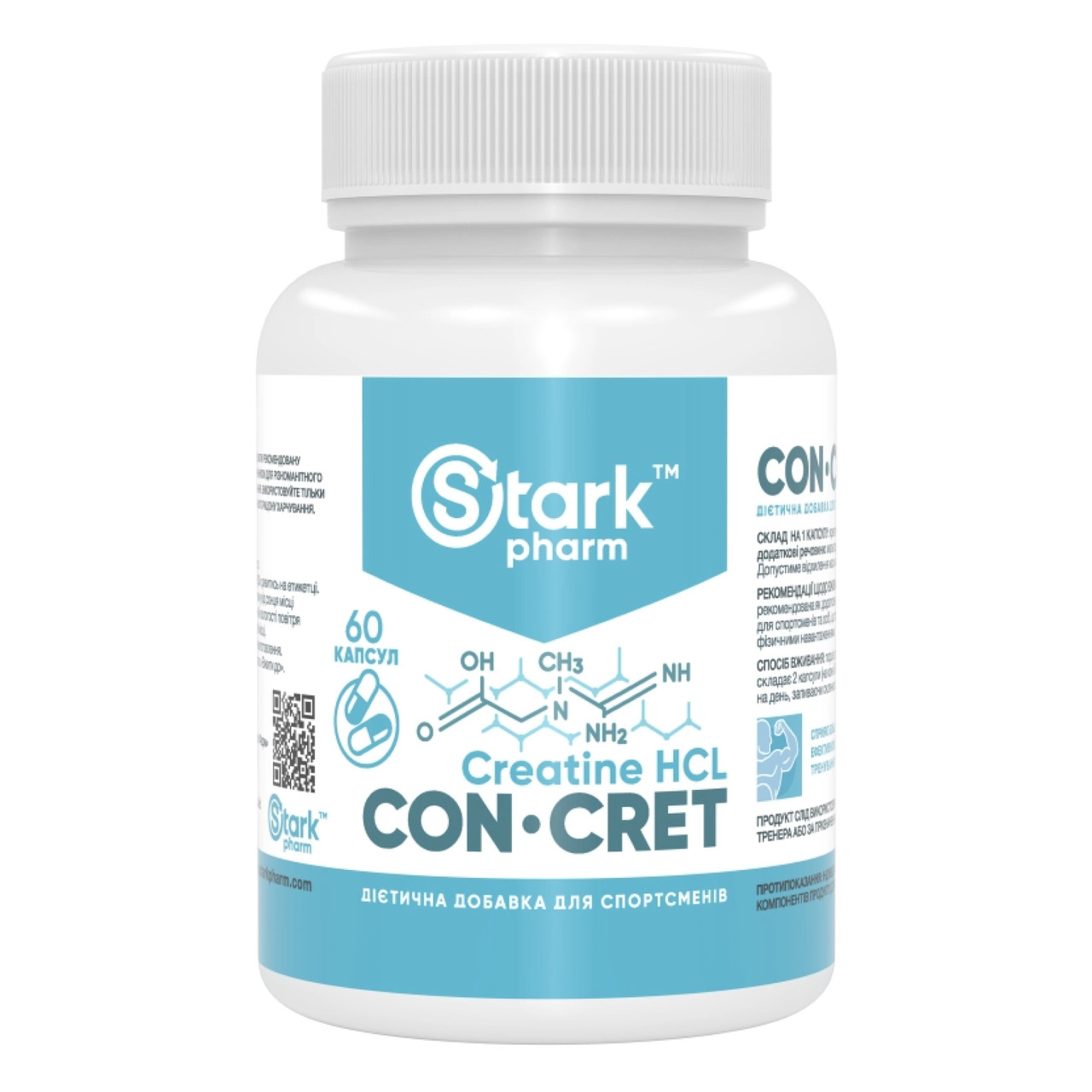 Con-Cret 750mg 60caps, фото №1