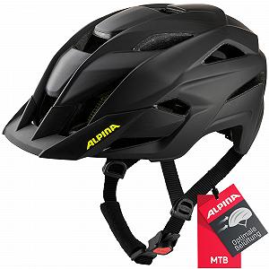 Шлем ALPINA Kamloop, регулируемый, легкий и безопасный, fullface, с подбородком, для взрослых - Фото 1
