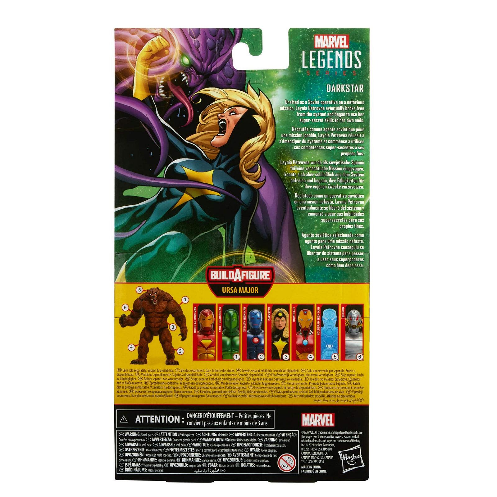 Фігурка Hasbro Marvel Darkstar 15 см, різнокольорова, фото №9