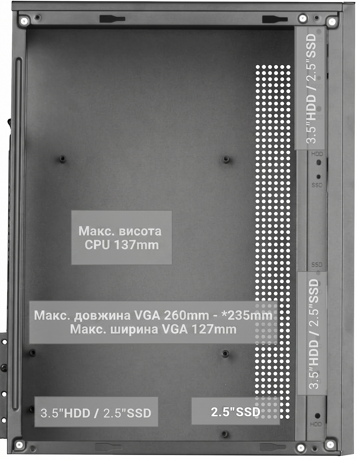 Корпус для ПК Mars Gaming MC-CORE / без БЖ / RGB / Чорний, фото №5 Корпус для ПК Mars Gaming MC-CORE / без БЖ / RGB / Чорний, фото №5
