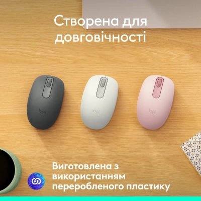 Мышка Logitech M196 Bluetooth Rose (910-007461), фото №8