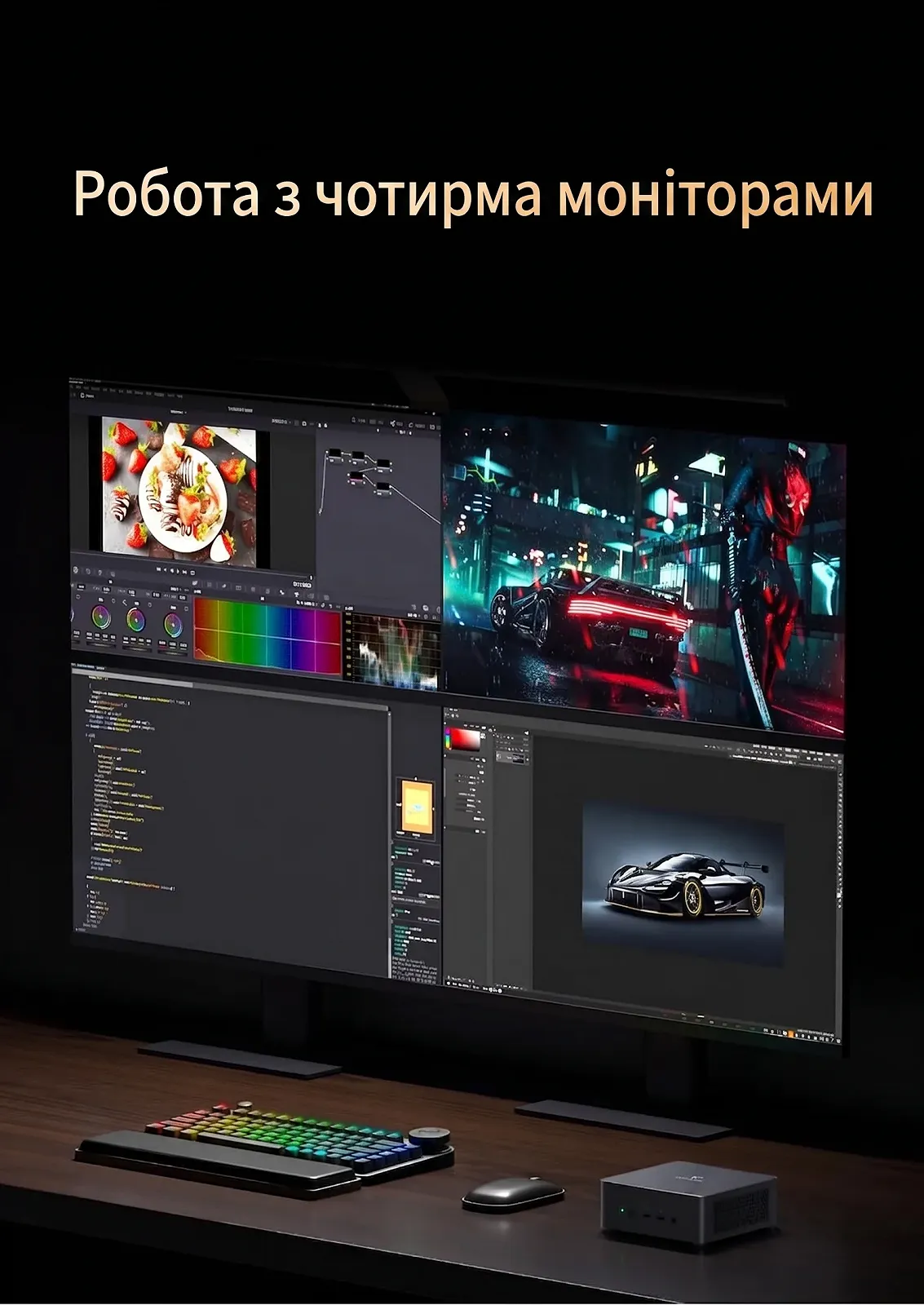 Міні ПК MINISFORUM Venus UM790 Pro / AMD Ryzen 9 7940HS / 2 x HDMI / LAN / Wi-Fi 6E / Bluetooth 5.3 / Сірий, фото №4