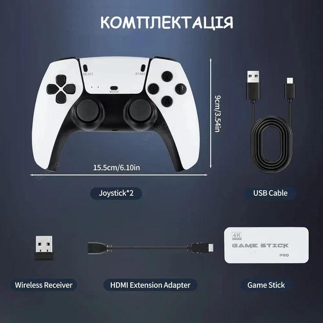 Игровая мини консоль HDMI M15 GAME STICK 4K 64GB 20000 бесплатных игр два беспроводных контроллера белая PS1, фото №5