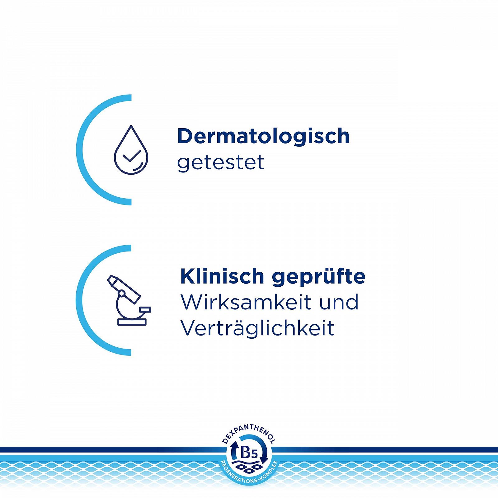 Гель для душа Bepanthol Derma Mild для чувствительной и сухой кожи с декспантенолом без мыла, 200 мл, фото №8 Гель для душа Bepanthol Derma Mild для чувствительной и сухой кожи с декспантенолом без мыла, 200 мл, фото №8