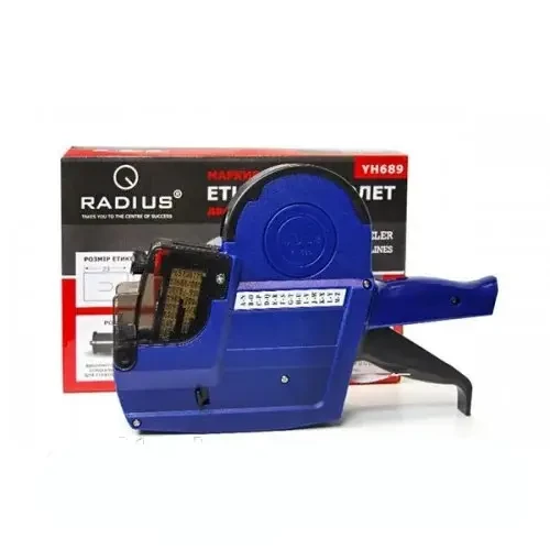 Машинка для цінників Radius 689 двурядная шт, фото №1