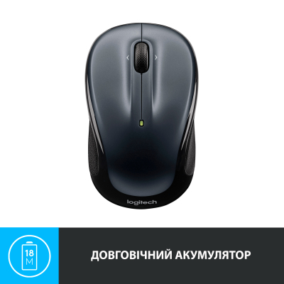 Мышка Logitech M325s Wireless Dark Silver (910-006812), фото №5