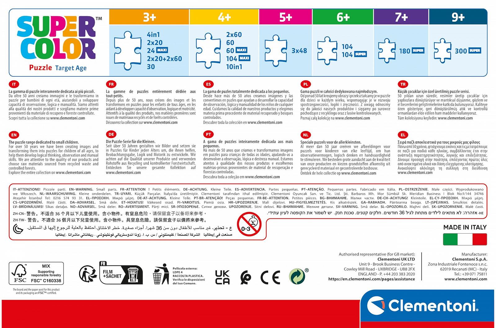 Пазлы Clementoni Lion King 3 x 48 элементов 32 x 22 см, фото №3 Пазлы Clementoni Lion King 3 x 48 элементов 32 x 22 см, фото №3