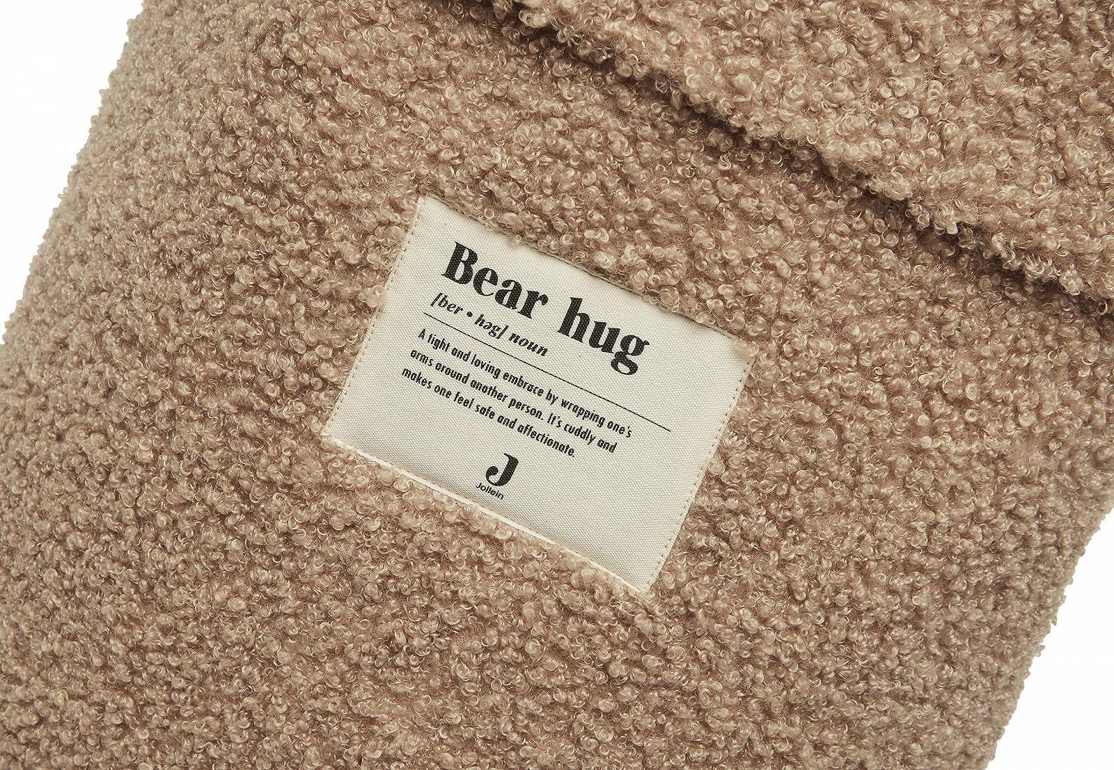 Органайзер Jollein Aufbewahrungskorb Ablage Ø 18 см Biscuit, фото №3